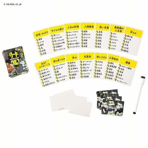 ���[�h�E���t 