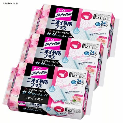 3�Z�b�g �g�C���N�C�b�N�� �j�I�C�\�h�v���X ���[�Y �ߑւ� 16�� 