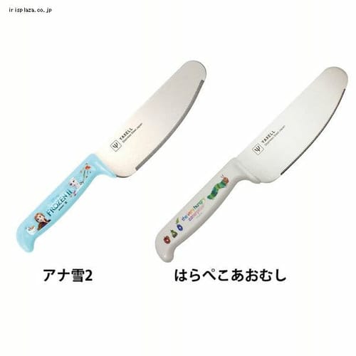 ���N�Z�� ���ǂ����S� �͂�؂������ނ�