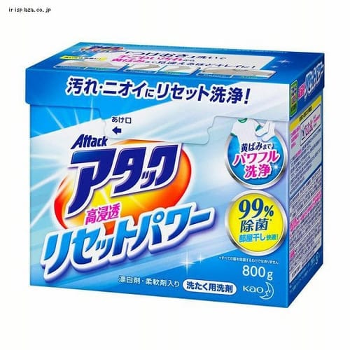 �ԉ� �A�^�b�N ����p��� ���Z�����Z�b�g�p���[ 800g