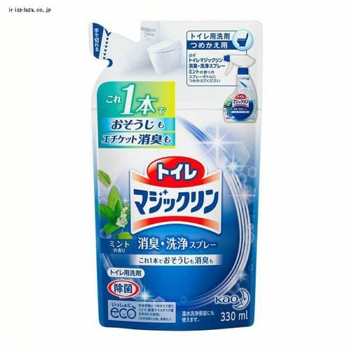 �ԉ� �g�C���}�W�b�N�������L�E���X�v���[�~���g �l�֗p 