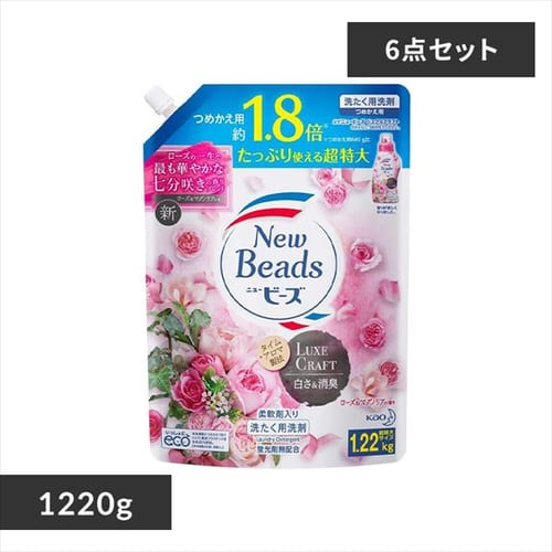 �y6�Z�b�g�z�j���[�r�[�Y �����N�X�N���t�g �l�� 1220g 