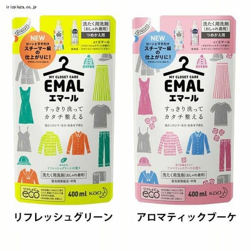 �G�}�[�� ���t���b�V���O���[�� �l�� 400ml 