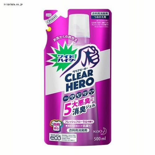 �ԉ� ���C�h�n�C�^�[�N���A�q�[���[���L�W�F��F�t���[�����̍��� �ւ� 