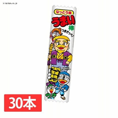 �₨���� �y30�{�z�₨���� ���܂��_�Ȃ��Ƃ��� 