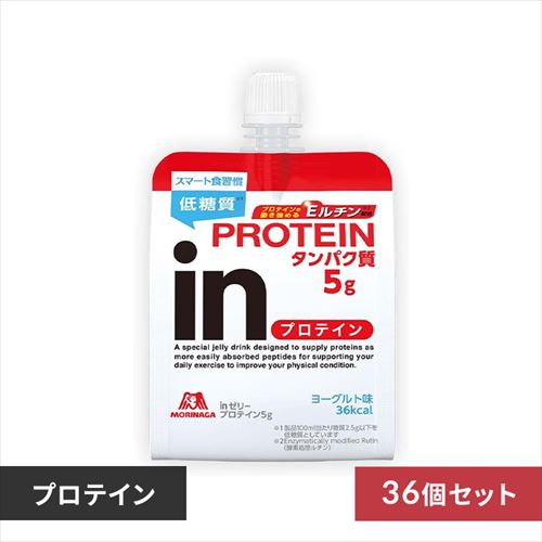 �y36�z �X�i in�[���[ �v���e�C��