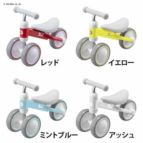 D-bike mini�{�A�b�V��