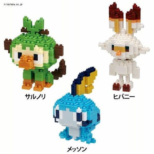 �|�P���� �i�m�u���b�N �|�P�b�g�����X�^�[ NBPM_059 �T���m��