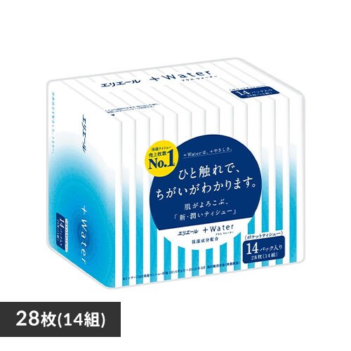 �y14�z �G���G�[�� +water �|�P�b�g�e�B�b�V�� 28�� (14�g) 14�� �p���v100% �剤����