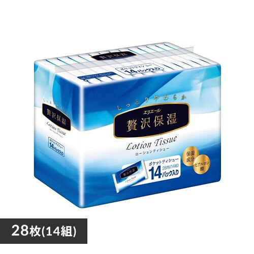 �y14�z �G���G�[�� �ґ�ێ� �|�P�b�g�e�B�b�V�� 28�� (14�g) 14�� �p���v100% �剤����