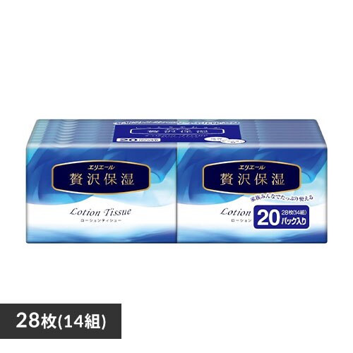 �y14�z �G���G�[�� �ґ�ێ� �|�P�b�g�e�B�b�V�� 28�� (14�g) 20�� �p���v100% �剤����