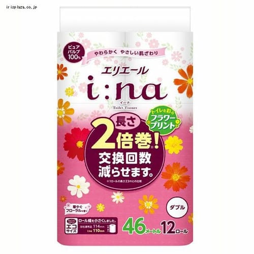 �剤���� �G���G�[�� �C�[�i �g�C���b�g�y�[�p�[�t�����[�v�����g2�{���� 46m�~12���[�� �_�u�� �p���v100% �؂₮�t���[�����̍��� 