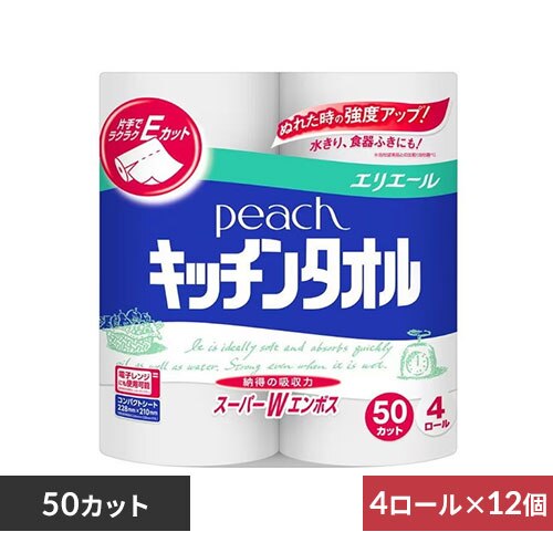 �y48���[���z�剤���� �G���G�[�� �L�b�`���y�[�p�[ �s�[�` �L�b�`���^�I�� �p���v100% 50�J�b�g4���[���~12�Z�b�g[�P�[�X�̔�] 