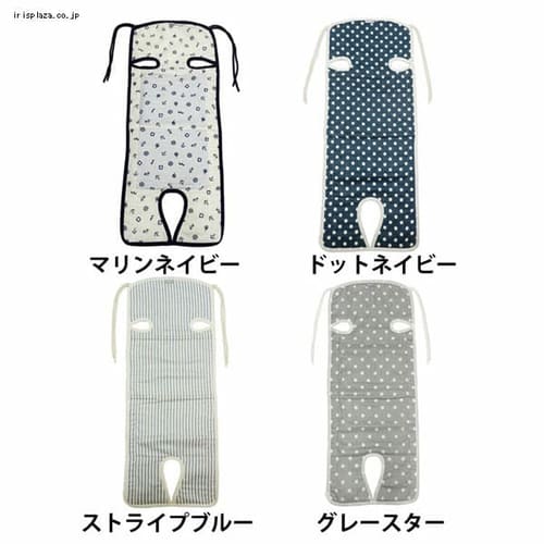 �y�q�Ɂz�G�C�e�b�N�X �Ђ���J�h���[ �x�r�[�J�[�V�[�g �}�����l�C�r�[