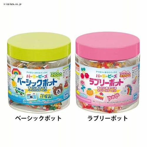 �J���_ �p�[���[�r�[�Y 80-17557 �x�[�V�b�N�|�b�g