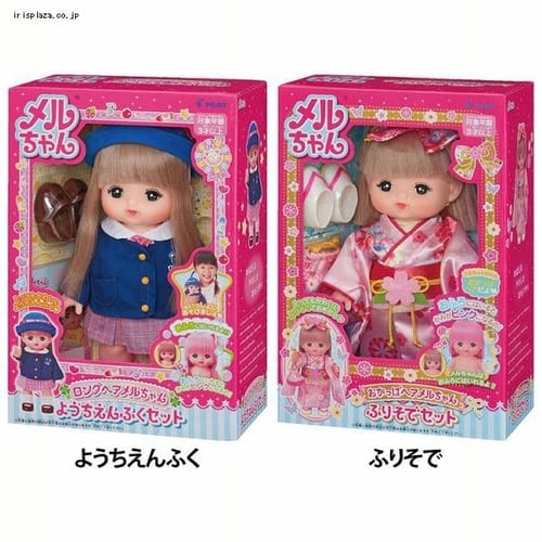 ��������� ���l�`�Z�b�g �����O�w�A �������� �ӂ肻��