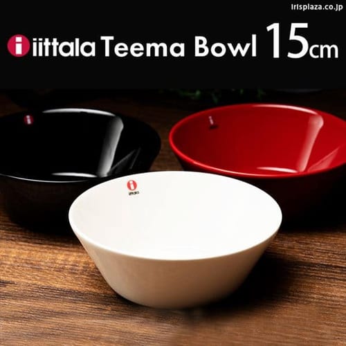 ���M 15cm �C�b�^�� Teema bowl TMB15 �z���C�g