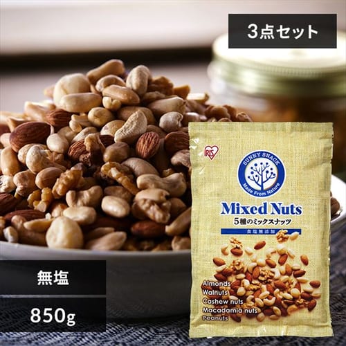 �y3�܁z �~�b�N�X�i�b�c 5�� ���� 850g�~3