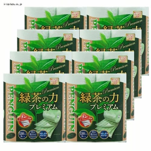 �y64���[���z�y���M���Β��̗̓v���~�A���i�Đ����j20m�g���v�� 8���[���~8�Z�b�g