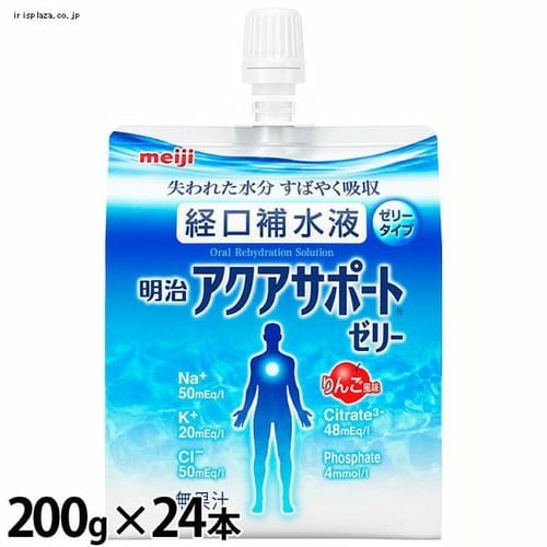 �y24�{�z�o���␅�t �A�N�A�T�|�[�g �[���[ ���� 200g 