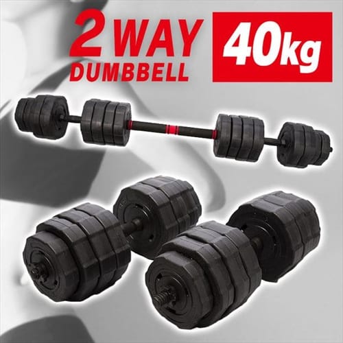 TK�N���G�C�g 40kg(20kg�~2��)�_���x���Z�b�g TKS02CM011 