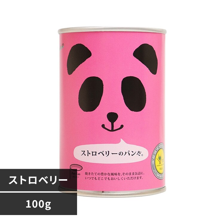 �p���̊ʋl�X�g���x���[