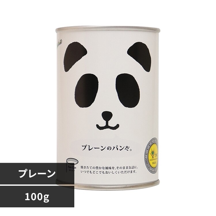 �p���̊ʋl�v���[��