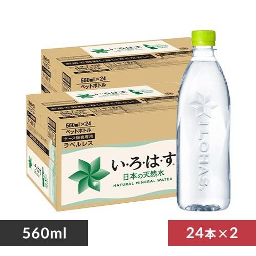 �y48�{�z�R�J�E�R�[�� ���E��E�́E�� ���x�����X PET 560ml 