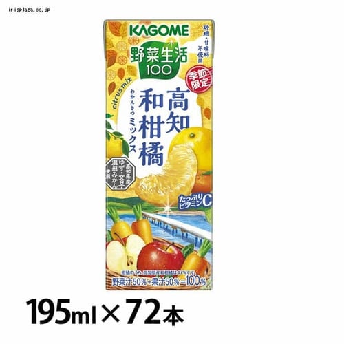 �J�S�� �y72�{�z��ؐ���100 ���m�a���k�~�b�N�X 195ml 1533 