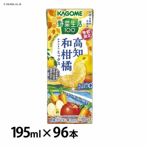 �J�S�� �y96�{�z��ؐ���100 ���m�a���k�~�b�N�X 195ml 1533 �y����s�z