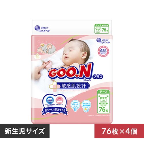 �y304���z�剤���� �O�[�� �v���X �q�����݌v �e�[�v �V�����T�C�Y 76�����~4�Z�b�g