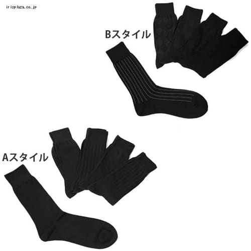 �y5���Z�b�g�z�r�W�l�X�\�b�N�X 5PSET�|A