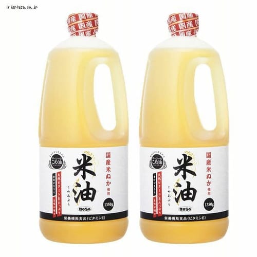 �y2�{�z �Ė� �{�[�\�[���� 1350g 