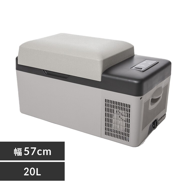 �ԍڗ①�� 20L �X�}�z�[�d�Ή� PCR-20U-H