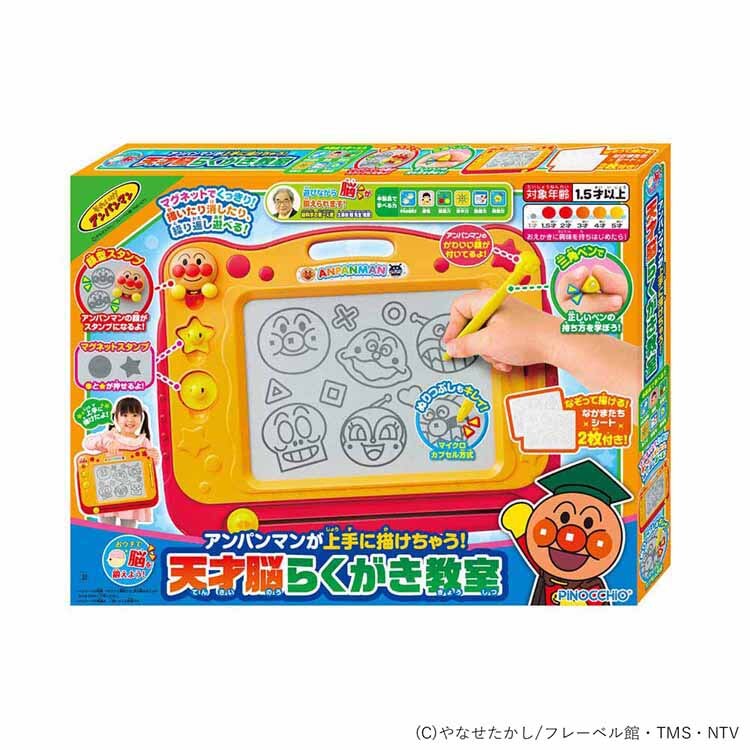 �A���p���}�� �V�˔]�炭�������� 