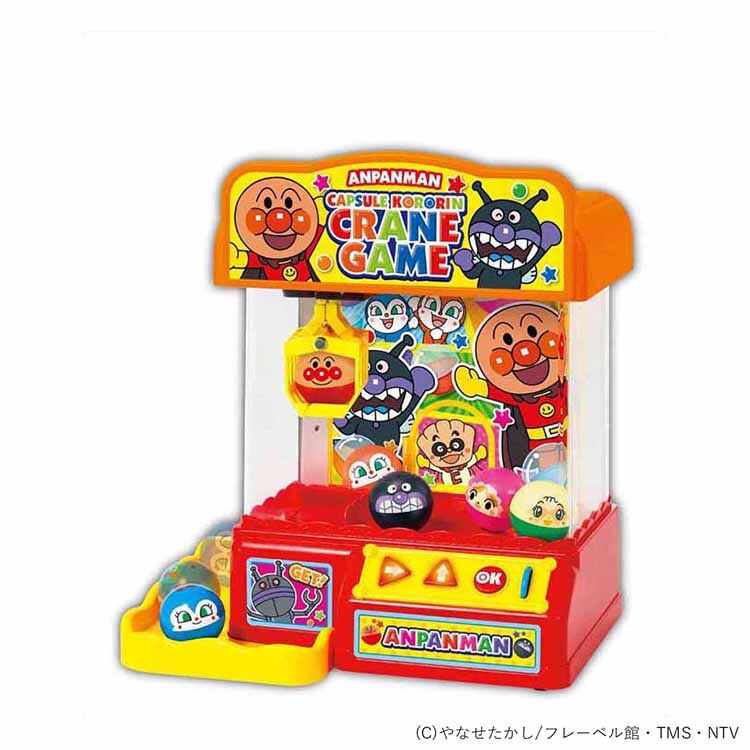 ��35��OFF��A���p���}�� �J�v�Z��������I�N���[���Q�[�� 