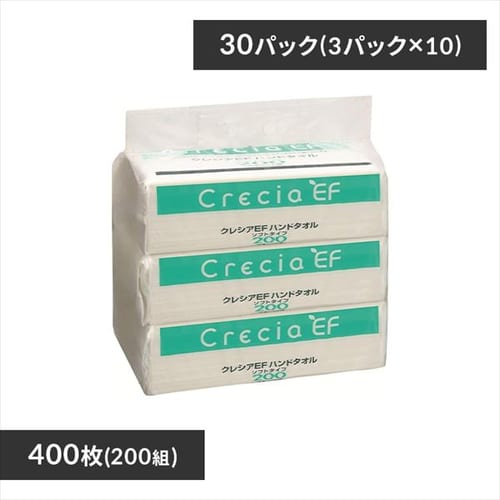 �y30�p�b�N�z�n���h�^�I�� 3�p�b�N�~10 ���{�����N���V�A