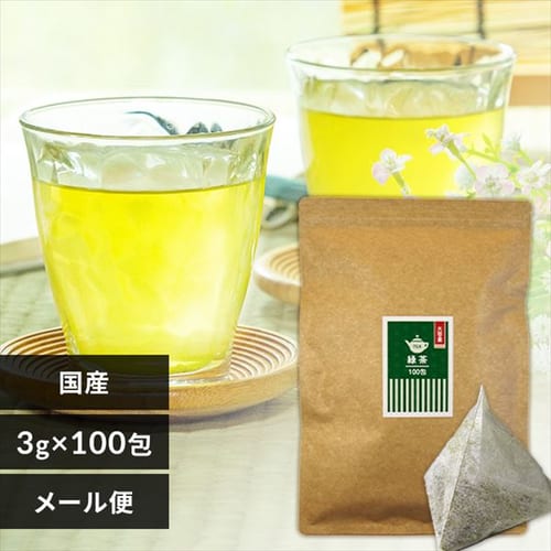 �y���[���ցz�É��Β� �e�B�[�o�b�O  100��