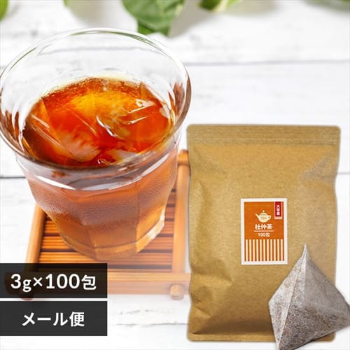 �y���[���ցz�m���� �e�B�[�o�b�O  100��