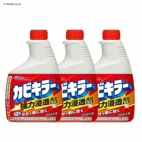 �W�����\�� �m3�Z�b�g�n�V�J�r�L���[ �������p 400ML