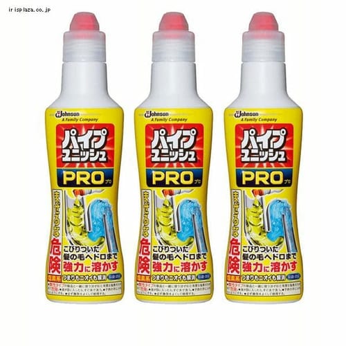 �W�����\�� �m3�Z�b�g�n�p�C�v���j�b�V���Ïk�p���[�W�F�� 400G