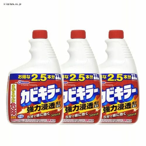 �W�����\�� �m3�Z�b�g�n�J�r�L���[ ����T�C�Y �t�� 1KG 