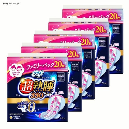 �\�t�B �y5�Z�b�g�z�����p�p�b�N �\�t�B���n���K�[�h 330 