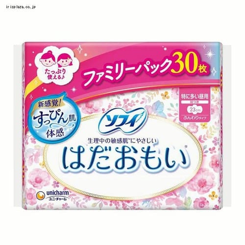 �\�t�B �����p�p�b�N �\�t�B�͂����������ɑ������p 230�H�� 