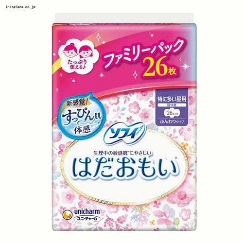 �\�t�B �����p�p�b�N �\�t�B�͂����������ɑ������p 260�H�� 