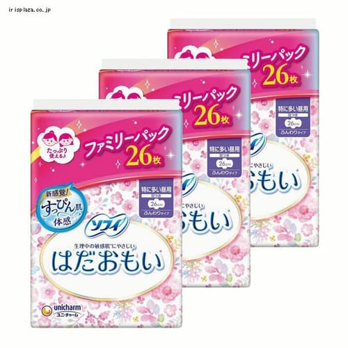 �\�t�B �y3�Z�b�g�z�����p�p�b�N �\�t�B�͂����������ɑ������p 260�H�� 