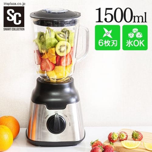 �~�L�T�[ 1500ml �X�Ή� PFJM-1500-B �u���b�N