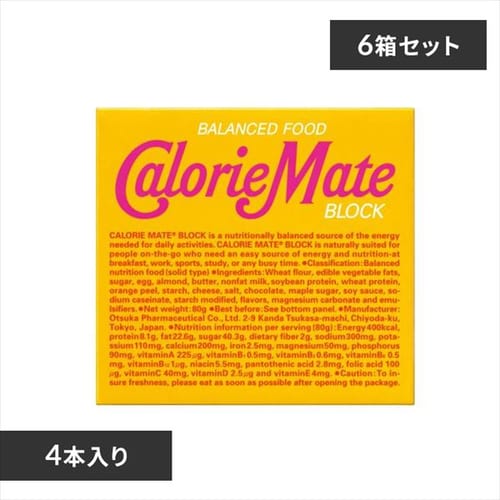 ��ː��� �J�����[���C�g�u���b�N�i4�{����j ���[�v����