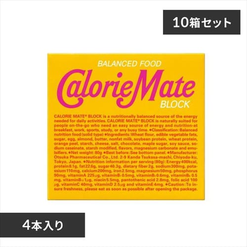 大塚製薬 【10食】カロリーメイトブロック(4本入り) メープル味
