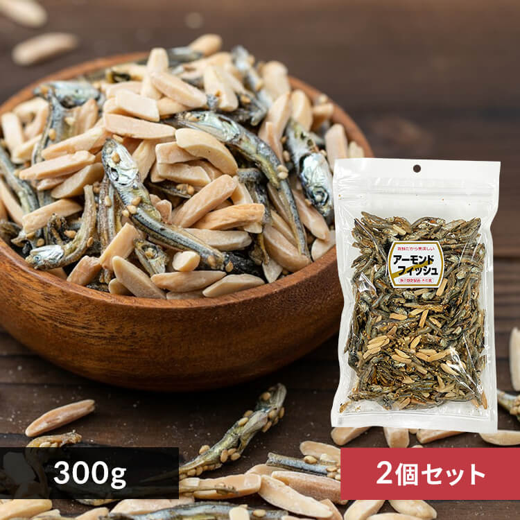 �y2�܁z �������A�[�����h 300g�~2